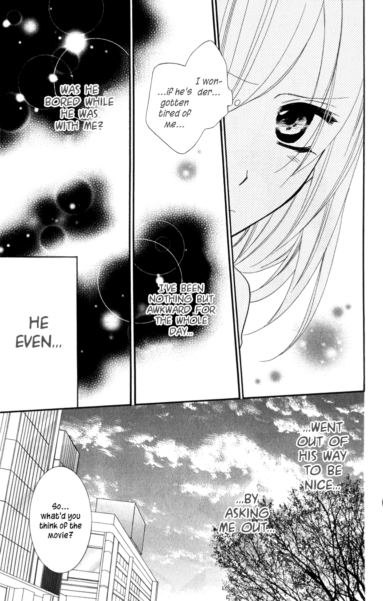 Namaiki Zakari, Chapter 7 image 27